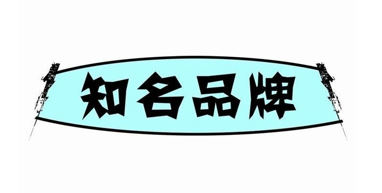 新鄉(xiāng)做網站