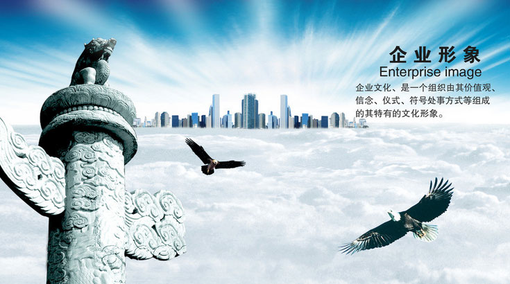 漂亮企業(yè)網(wǎng)站