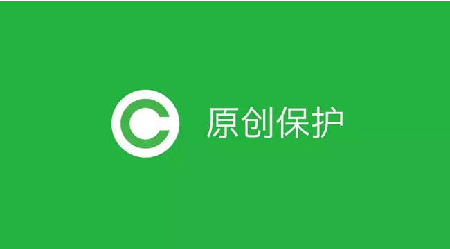 如何提高網(wǎng)站排名
