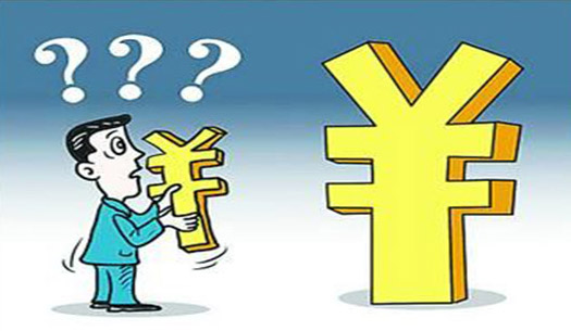 建網(wǎng)站需要多少錢(qián)