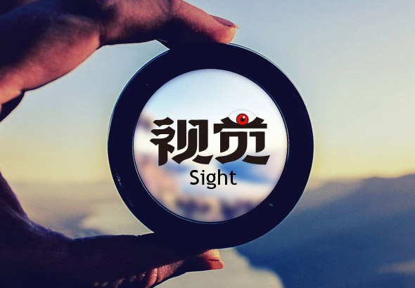企業(yè)網(wǎng)站視覺設(shè)計