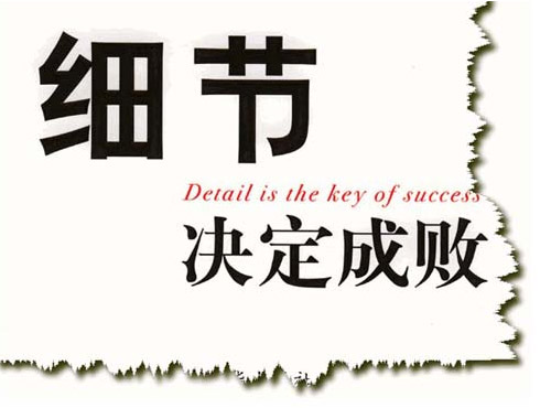 專業(yè)網(wǎng)站建設(shè)