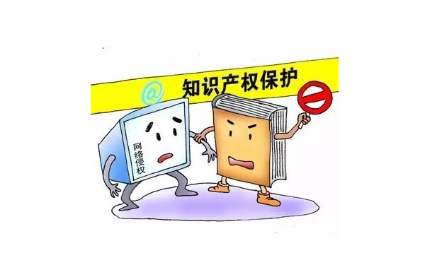 鄭州網(wǎng)站建設公司告訴你如何預防網(wǎng)站內容被盜用