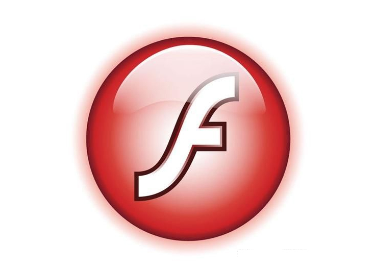 鄭州網站建設公司與您分析企業(yè)網站建設運用Flash的利與弊