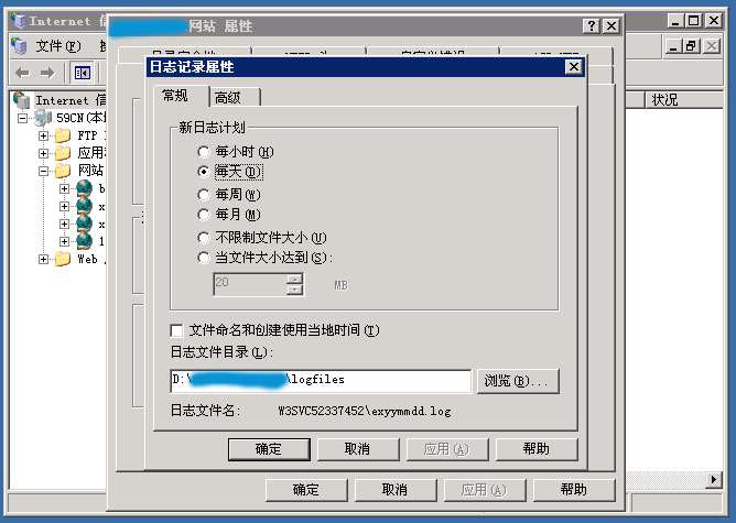 服務(wù)器如何查看網(wǎng)站日志，又有哪些缺點(diǎn)？