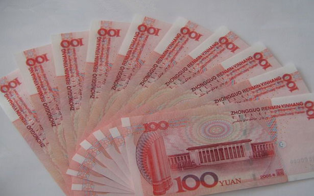 公司的網(wǎng)站建設(shè)一般需要多少費(fèi)用?