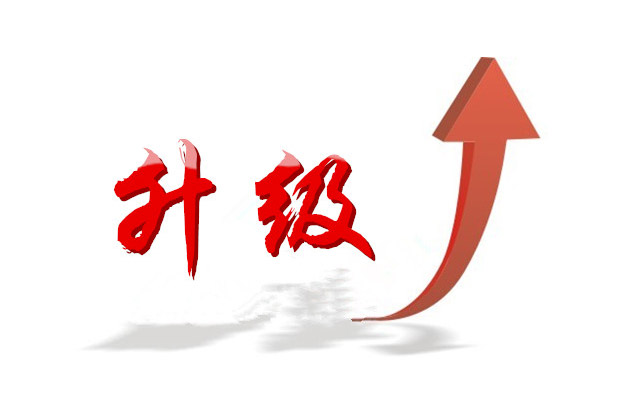 新鄉(xiāng)網(wǎng)站建設(shè)公司,新鄉(xiāng)網(wǎng)站建設(shè)