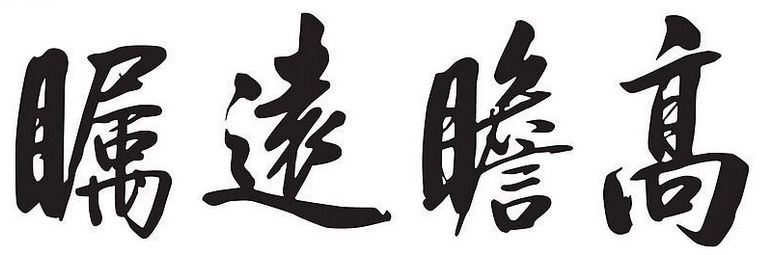 鄭州做網(wǎng)站公司,鄭州做網(wǎng)站,企業(yè)網(wǎng)站建設(shè)