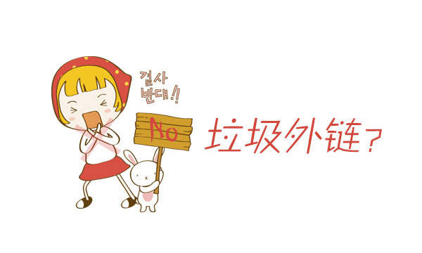 新鄉(xiāng)網(wǎng)站建設公司,新鄉(xiāng)網(wǎng)站建設