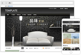 家私家具公司網(wǎng)站模板