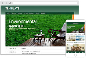家私家具公司網(wǎng)站模板