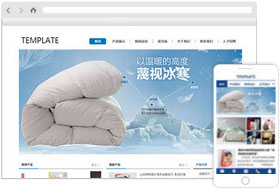 日用百貨公司網(wǎng)站模板
