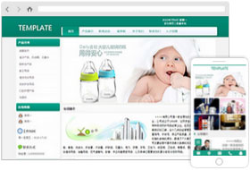 日用百貨公司網(wǎng)站模板