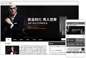 男士錢包公司網(wǎng)站樣板