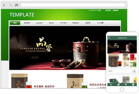 茶葉網(wǎng)站模板