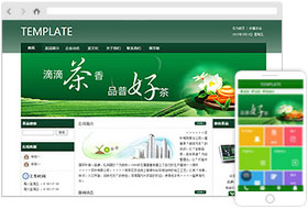 茶葉網(wǎng)站模板