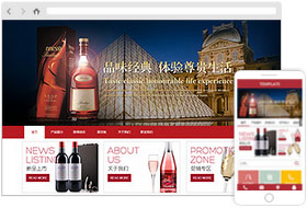 酒類網(wǎng)站模板