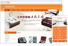 工藝品禮品網(wǎng)站模板