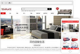 家裝建材網(wǎng)站模板