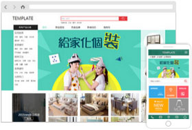 家裝建材網(wǎng)站模板