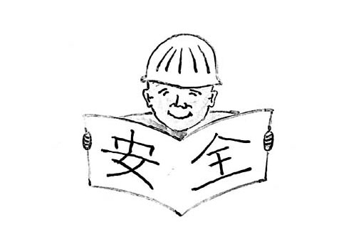 偉龍網(wǎng)絡(luò)