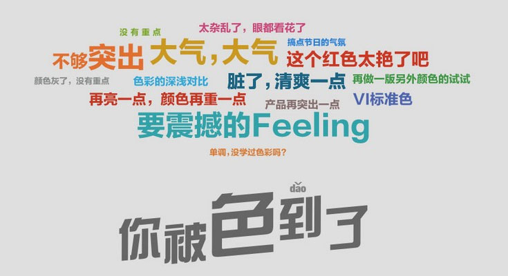 新鄉(xiāng)網(wǎng)站建設(shè)