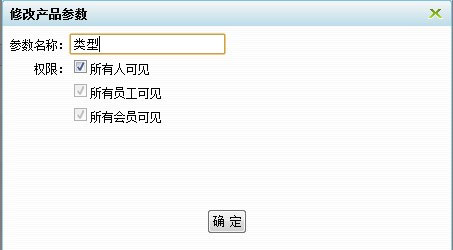 自助建站系統(tǒng)