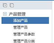 智能建站系統(tǒng)