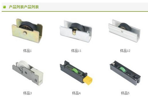 智能建站,如何處理和美化圖片