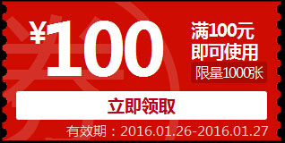 智能建站,偉龍建站