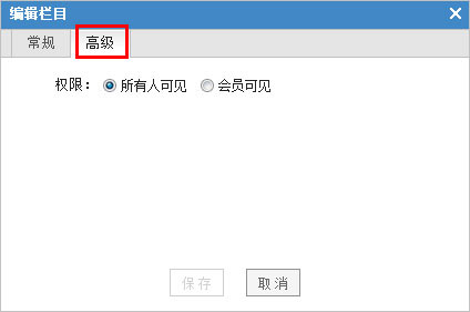 智能建站系統(tǒng),智能建站