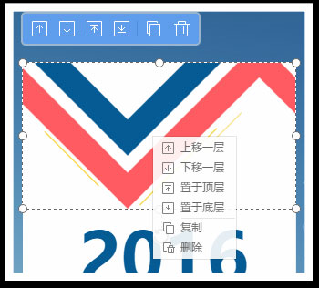 自助建站系統(tǒng),微傳單