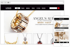 珠寶飾品網站樣板案例