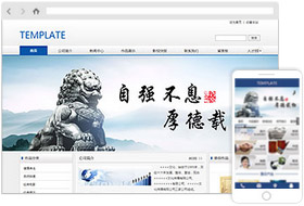 文化傳媒公司網站樣板案例