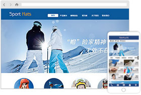 滑雪服裝網(wǎng)站樣板案例
