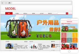 戶外旅行用品網(wǎng)站案例