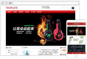 電子電工公司網(wǎng)站樣板