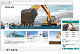機械制造公司樣板案例