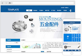 五金材料公司網(wǎng)站樣板案例