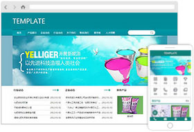 化工涂料網(wǎng)站樣板案例