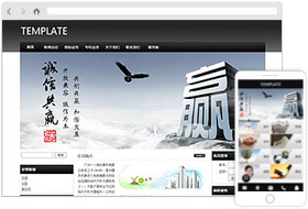 工商服務(wù)網(wǎng)站模板
