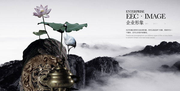 漂亮企業(yè)網(wǎng)站,設(shè)計(jì)企業(yè)網(wǎng)站,偉龍建站