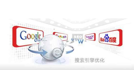 新鄉(xiāng)做網(wǎng)站,智能建站,讓百度網(wǎng)站排名靠前