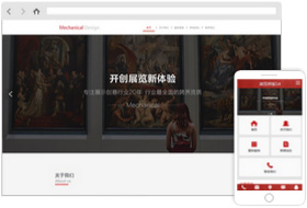 展覽設(shè)計網(wǎng)站模板