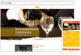 展覽設(shè)計網(wǎng)站模板
