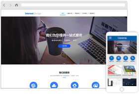 互聯(lián)網(wǎng)網(wǎng)站模板