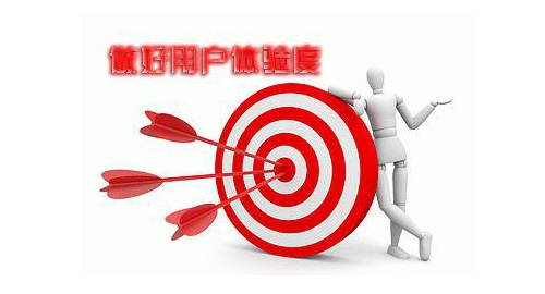 鄭州網站建設公司