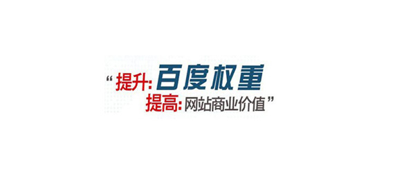 鄭州網(wǎng)站建設(shè)公司,建站資訊