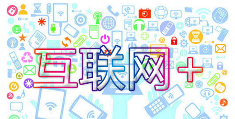 鄭州網(wǎng)站建設(shè)公司,建站資訊,網(wǎng)站建設(shè)