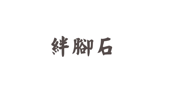 企業(yè)網(wǎng)站建設(shè),網(wǎng)站建設(shè)公司,鄭州網(wǎng)站建設(shè)公司